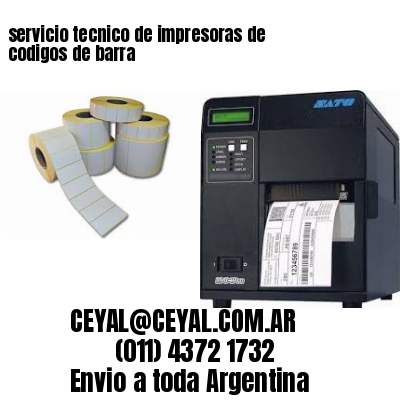 servicio tecnico de impresoras de codigos de barra