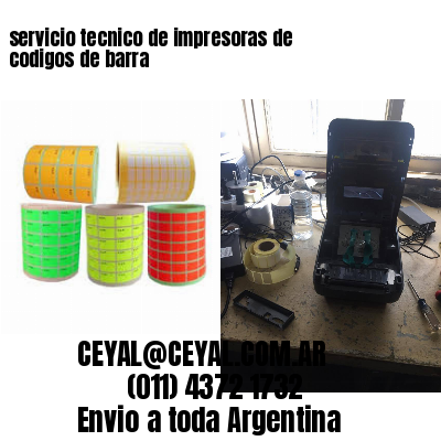 servicio tecnico de impresoras de codigos de barra