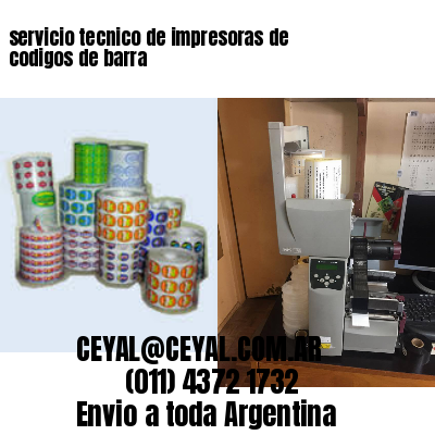 servicio tecnico de impresoras de codigos de barra