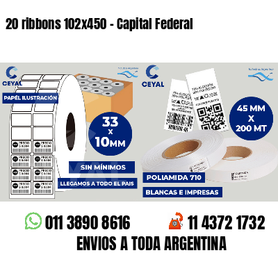 20 ribbons 102x450 - Capital Federal