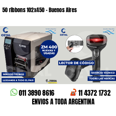 50 ribbons 102x450 - Buenos Aires