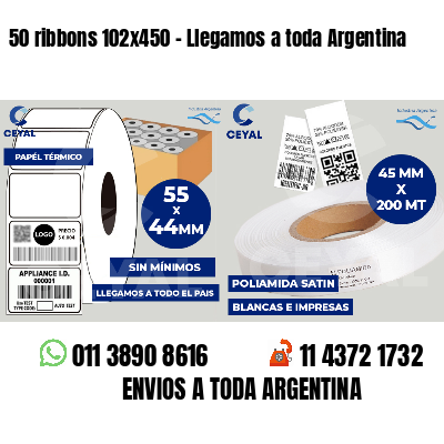 50 ribbons 102x450 - Llegamos a toda Argentina