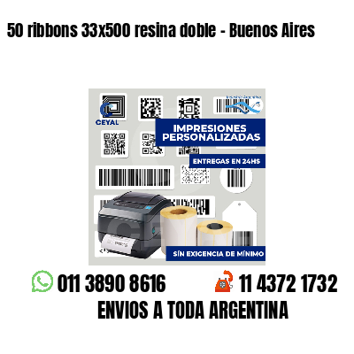 50 ribbons 33x500 resina doble - Buenos Aires