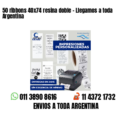 50 ribbons 40x74 resina doble - Llegamos a toda Argentina