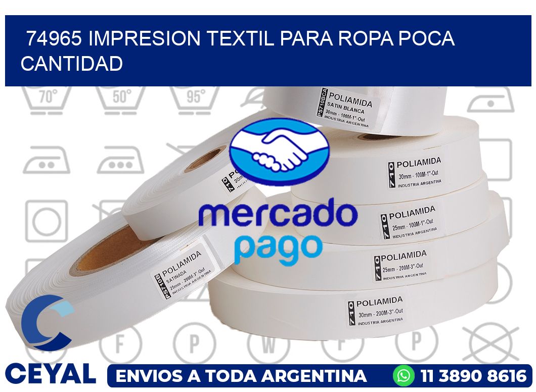 74965 IMPRESION TEXTIL PARA ROPA POCA CANTIDAD | Zebra Etiquetadora