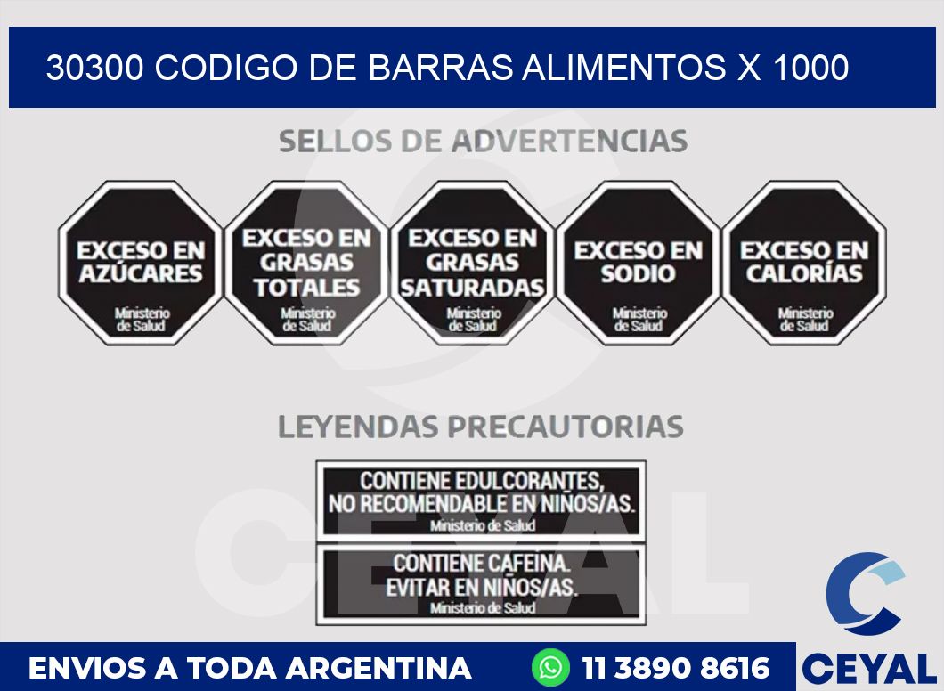 30300 CODIGO DE BARRAS ALIMENTOS x 1000