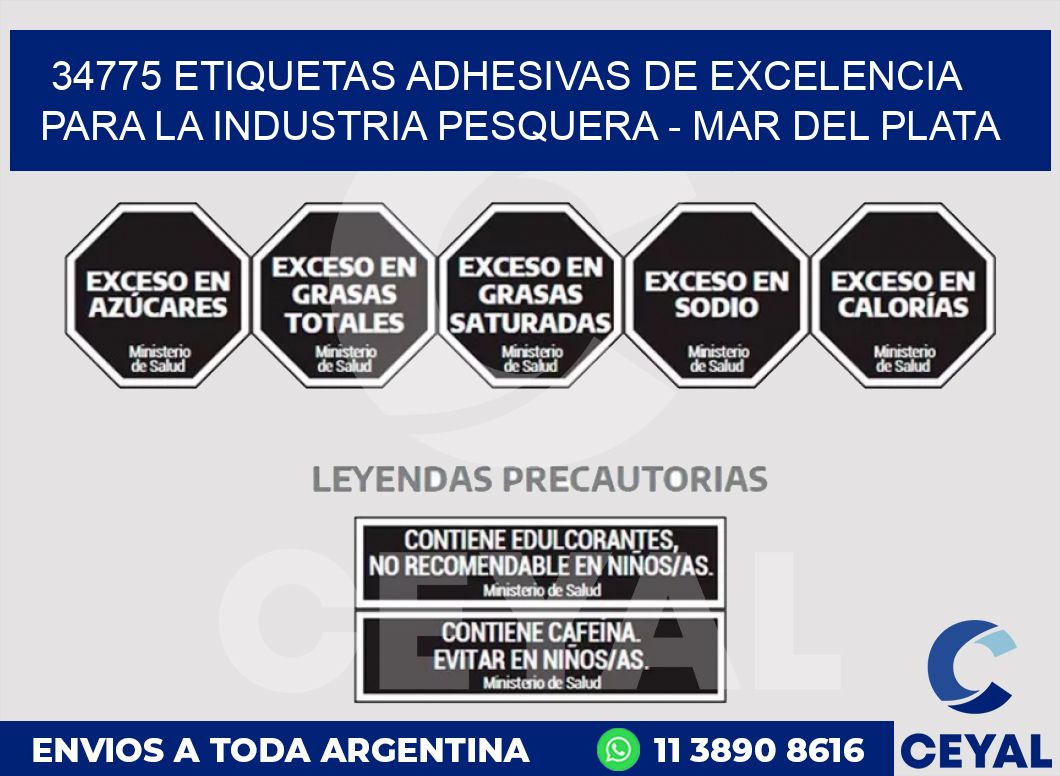 34775 ETIQUETAS ADHESIVAS DE EXCELENCIA PARA LA INDUSTRIA PESQUERA - MAR DEL PLATA