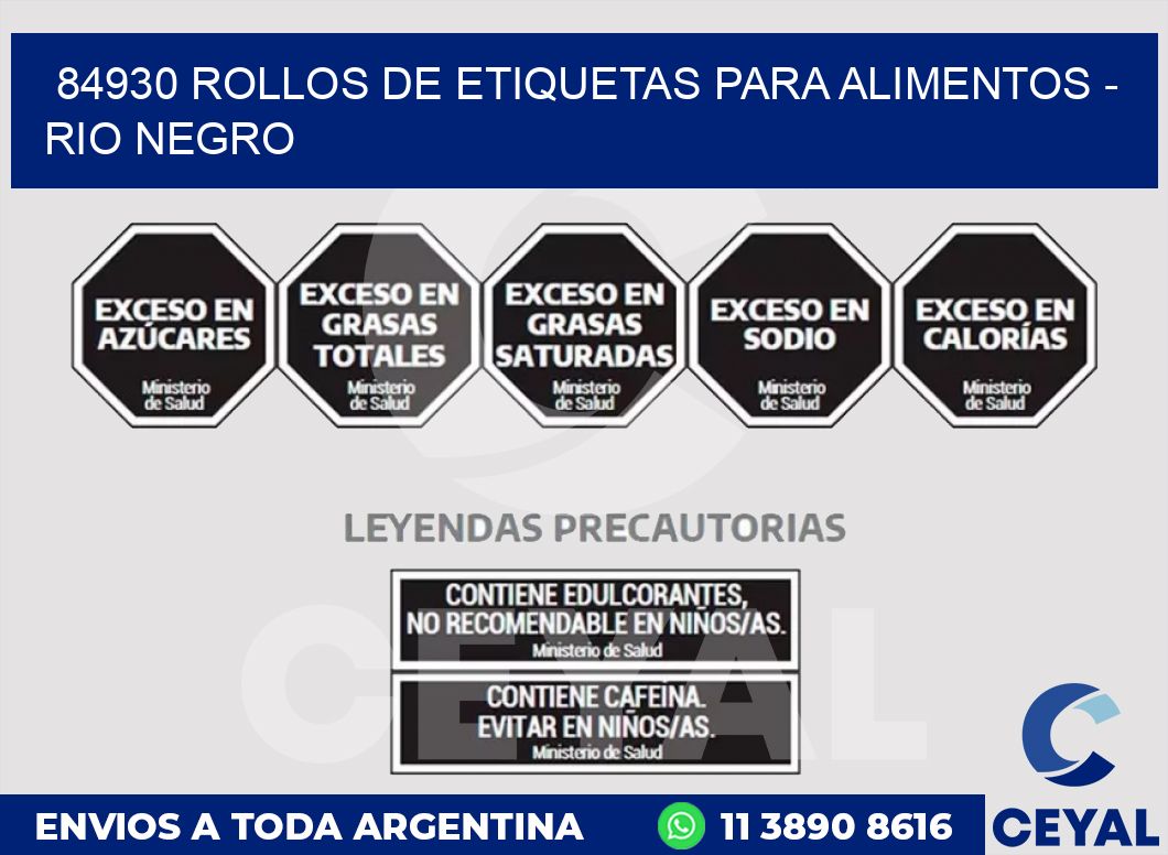 84930 ROLLOS DE ETIQUETAS PARA ALIMENTOS - RIO NEGRO