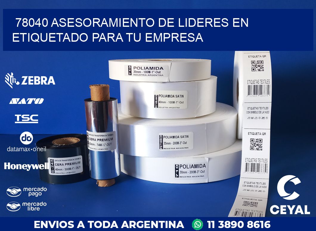 78040 ASESORAMIENTO DE LIDERES EN ETIQUETADO PARA TU EMPRESA