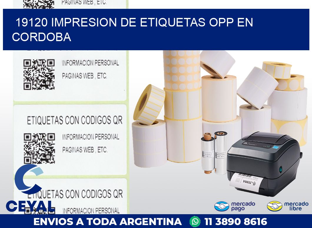 19120 IMPRESION DE ETIQUETAS OPP EN CORDOBA