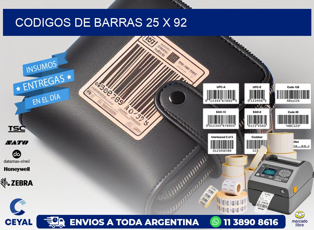 codigos de barras 25 x 92