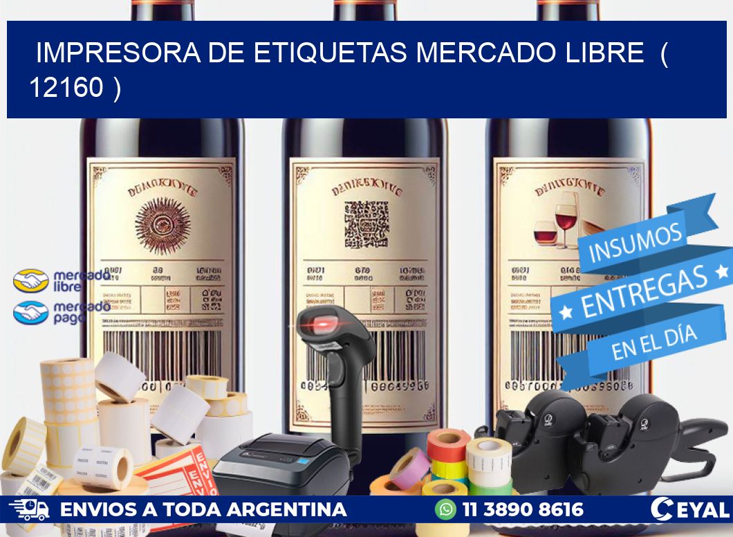 impresora de etiquetas mercado libre  ( 12160 )
