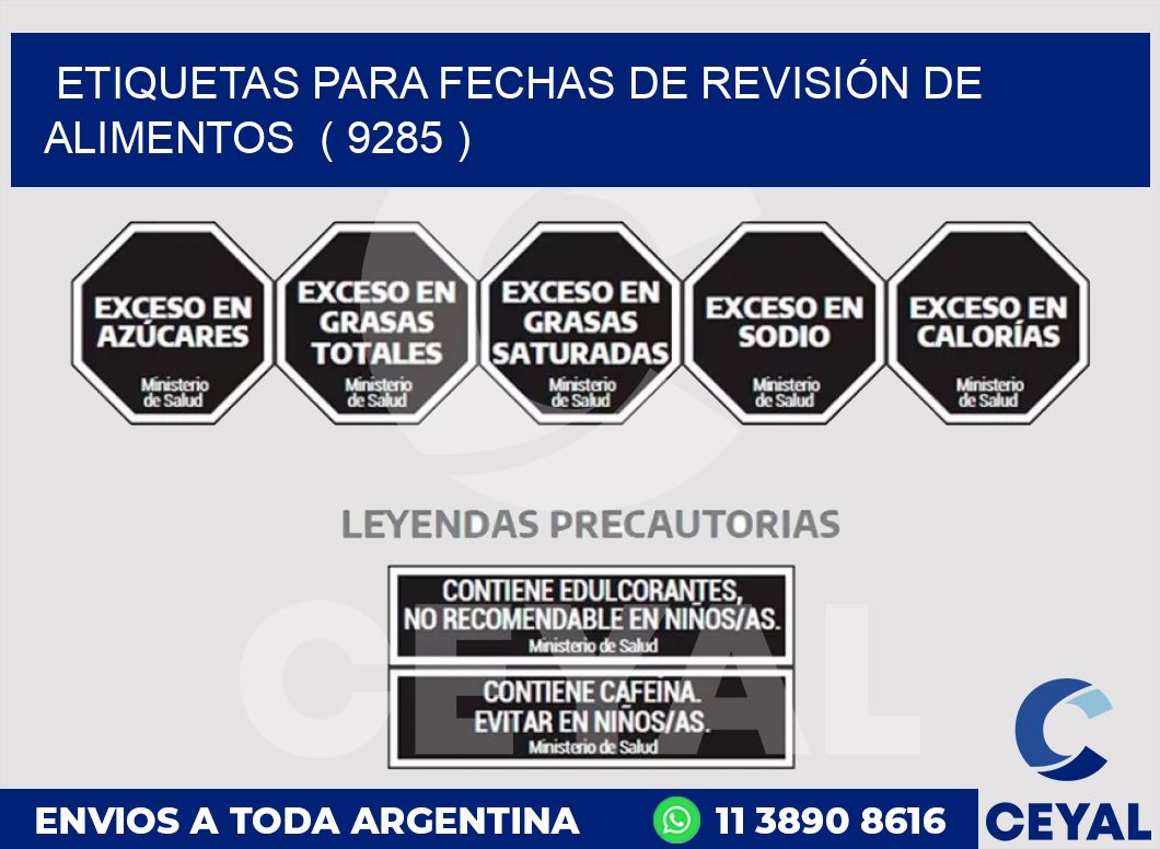 ETIQUETAS PARA FECHAS DE REVISIÓN DE ALIMENTOS  ( 9285 )