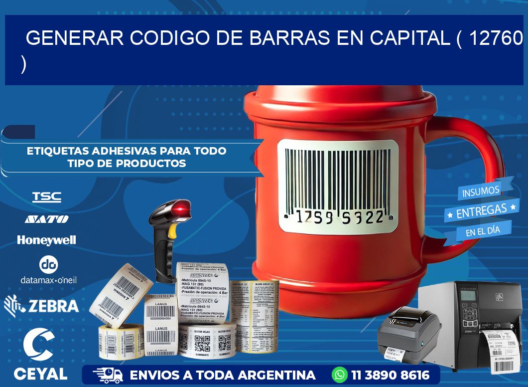 GENERAR CODIGO DE BARRAS EN CAPITAL ( 12760 )