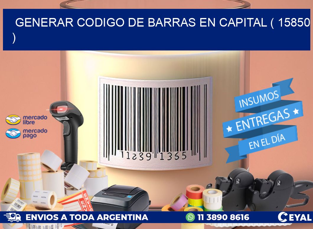 GENERAR CODIGO DE BARRAS EN CAPITAL ( 15850 )
