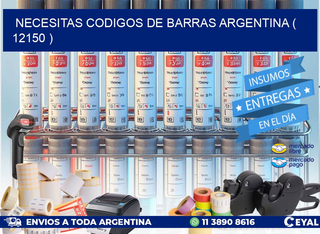 necesitas codigos de barras argentina ( 12150 )