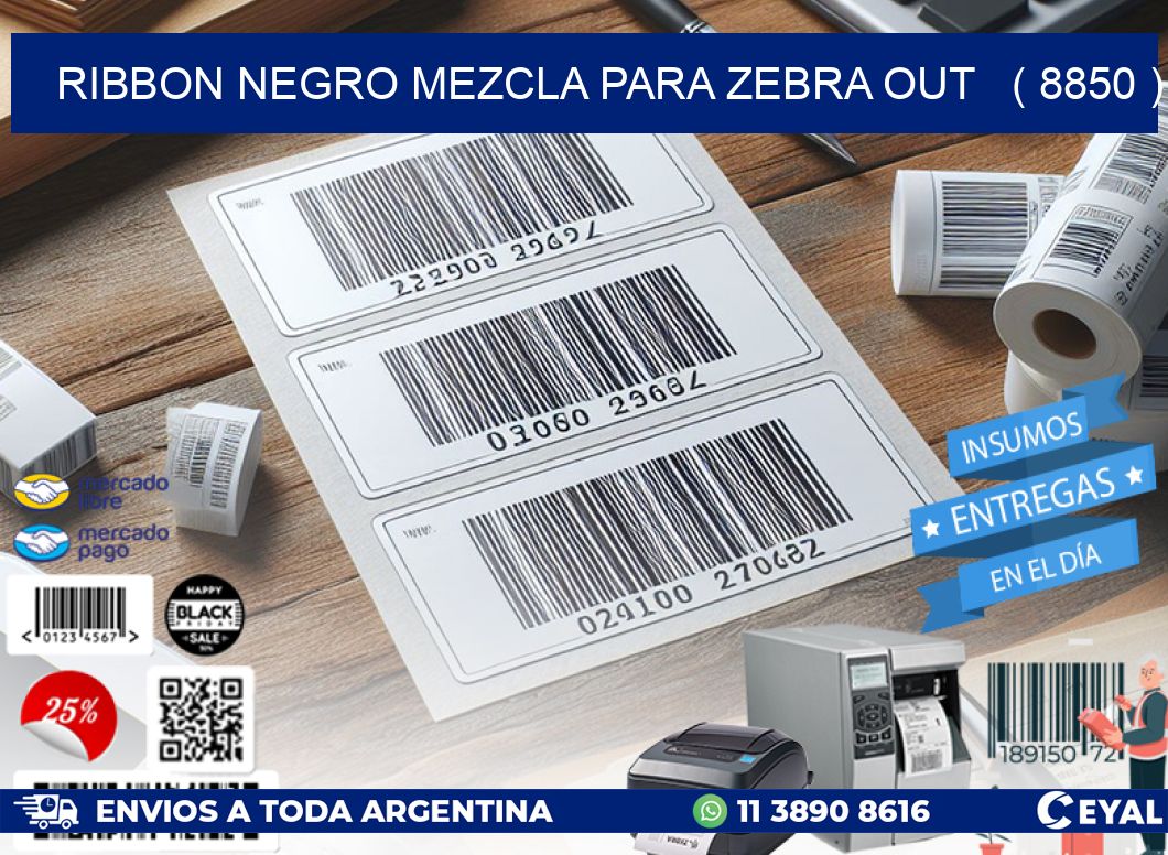 RIBBON NEGRO MEZCLA PARA ZEBRA OUT   ( 8850 )