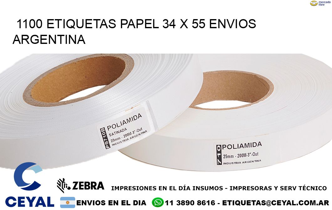 1100 ETIQUETAS PAPEL 34 x 55 ENVIOS ARGENTINA