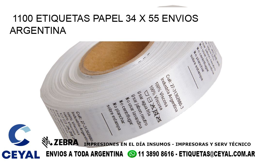 1100 ETIQUETAS PAPEL 34 x 55 ENVIOS ARGENTINA