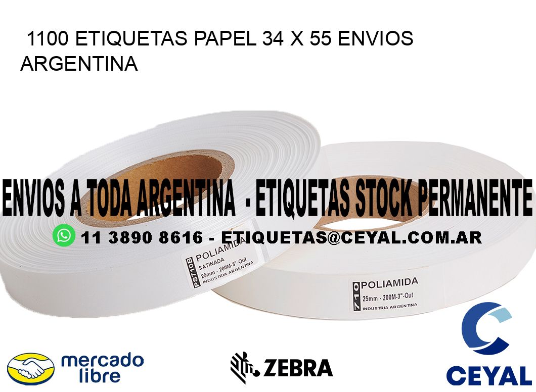 1100 ETIQUETAS PAPEL 34 x 55 ENVIOS ARGENTINA