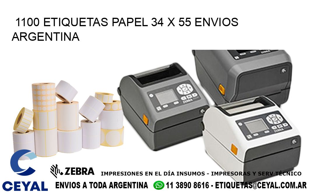 1100 ETIQUETAS PAPEL 34 x 55 ENVIOS ARGENTINA