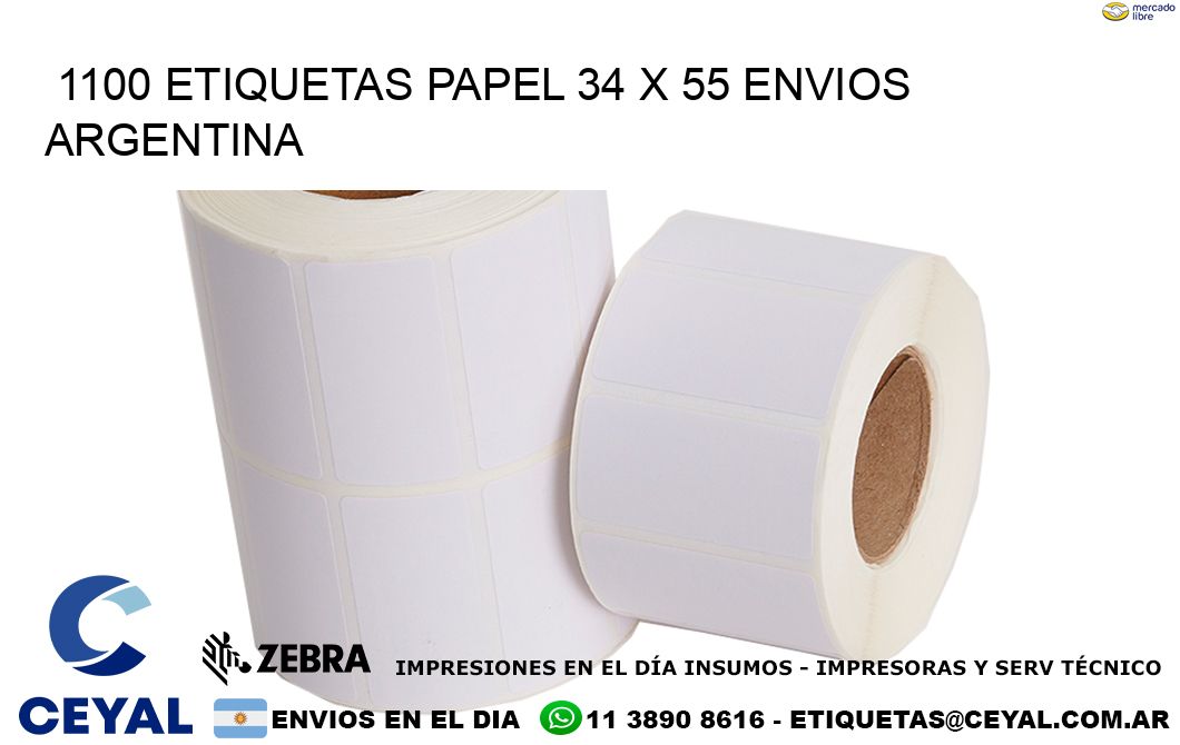 1100 ETIQUETAS PAPEL 34 x 55 ENVIOS ARGENTINA