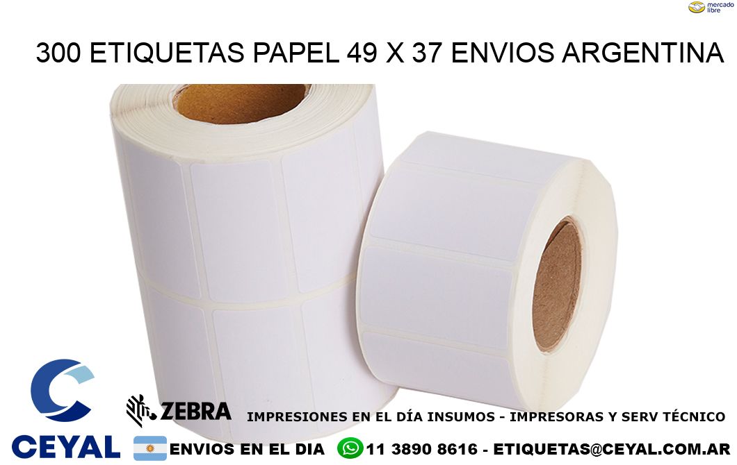 300 ETIQUETAS PAPEL 49 x 37 ENVIOS ARGENTINA