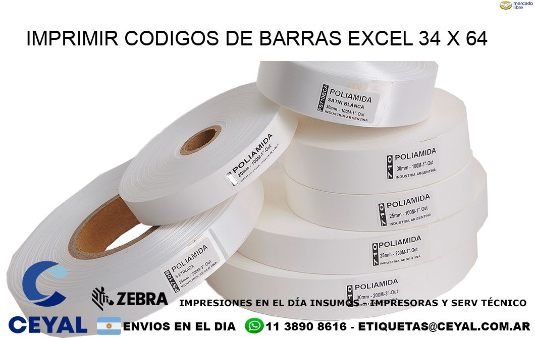 IMPRIMIR CODIGOS DE BARRAS EXCEL 34 x 64