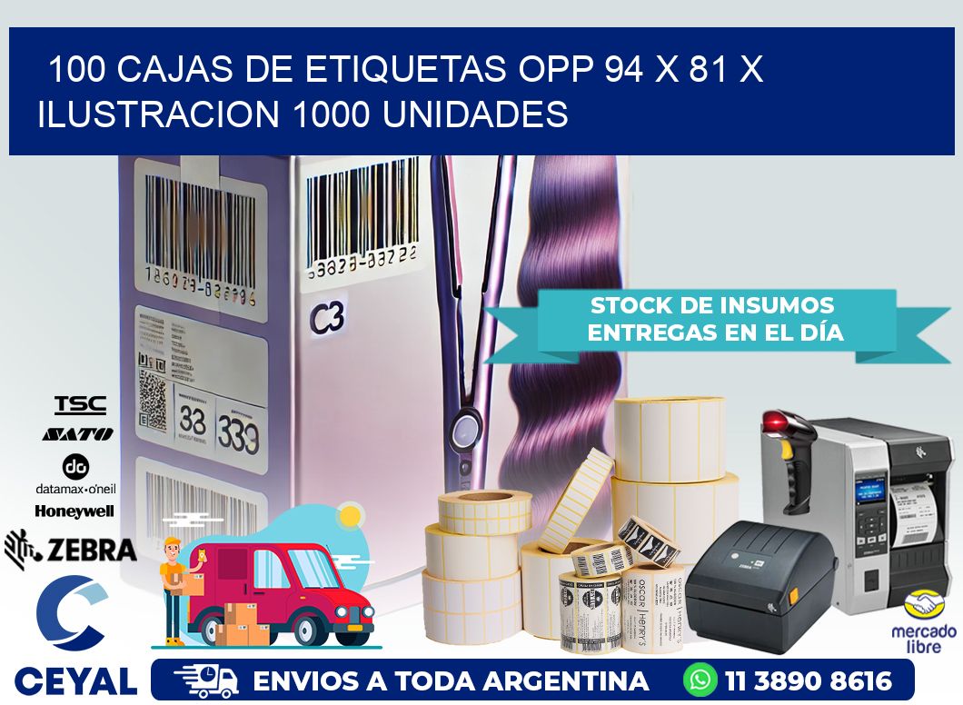 100 CAJAS DE ETIQUETAS OPP 94 x 81 X ILUSTRACION 1000 UNIDADES