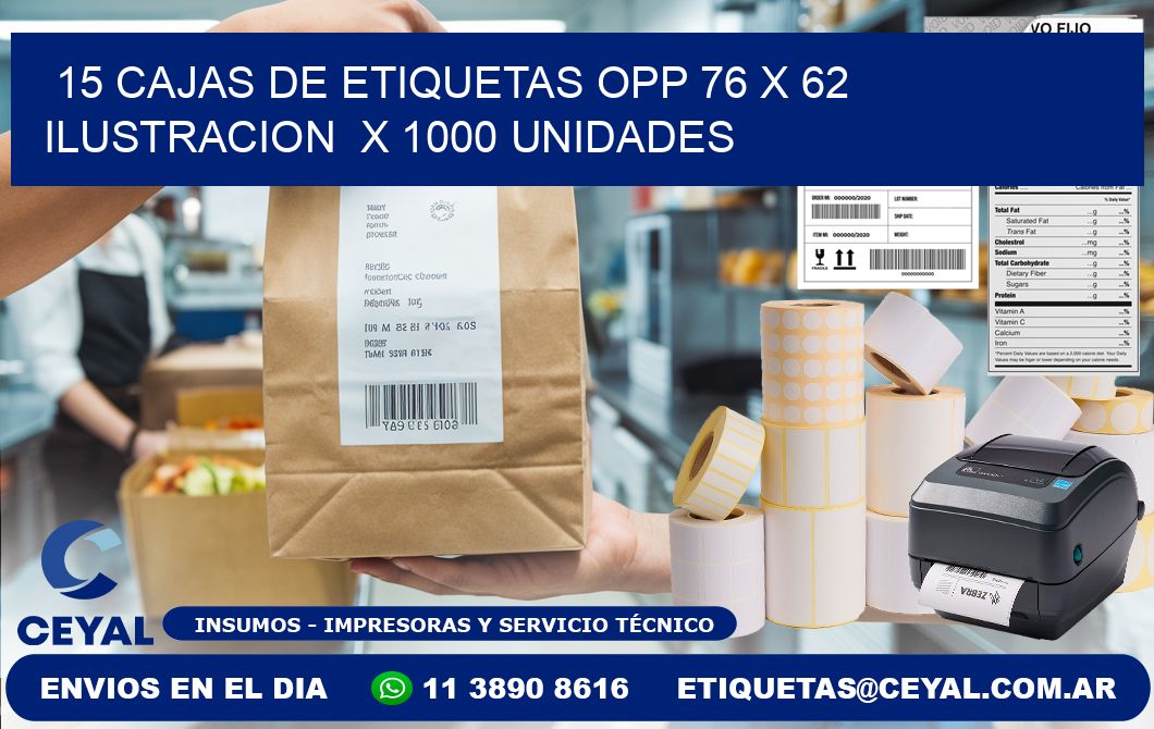 15 CAJAS DE ETIQUETAS OPP 76 x 62 ILUSTRACION  X 1000 UNIDADES