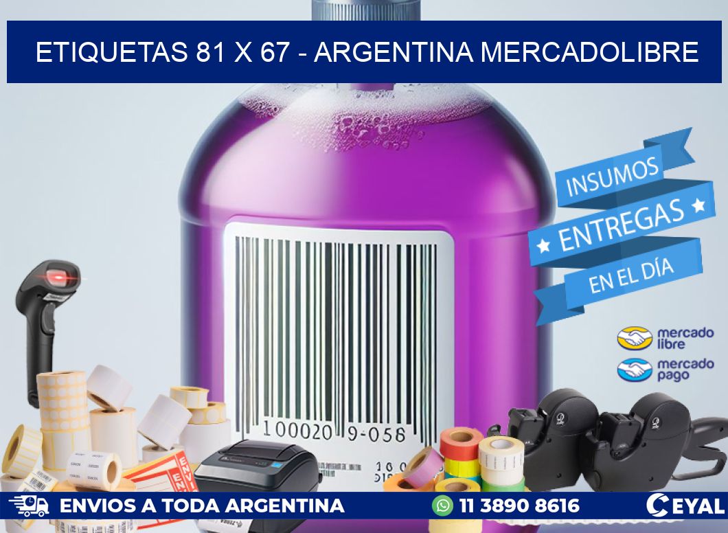 ETIQUETAS 81 x 67 - ARGENTINA MERCADOLIBRE