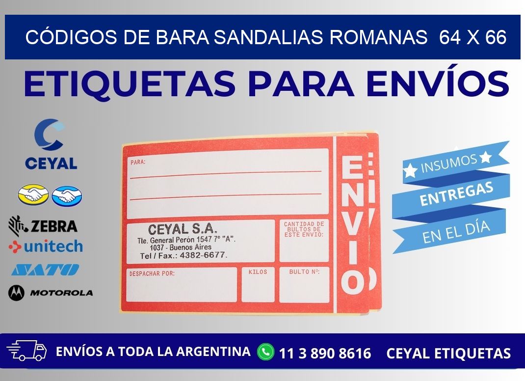 CÓDIGOS DE BARA SANDALIAS ROMANAS  64 x 66