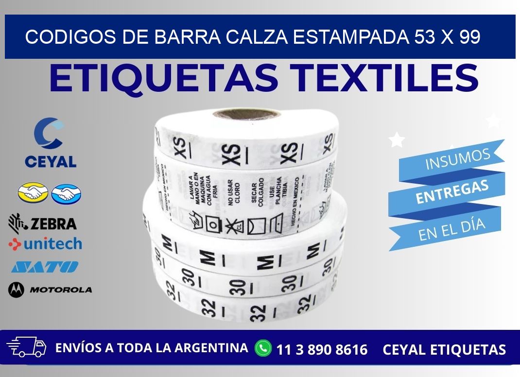 CODIGOS DE BARRA CALZA ESTAMPADA 53 x 99