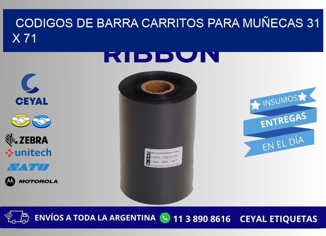 CODIGOS DE BARRA CARRITOS PARA MUÑECAS 31 x 71