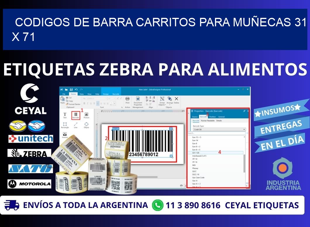 CODIGOS DE BARRA CARRITOS PARA MUÑECAS 31 x 71