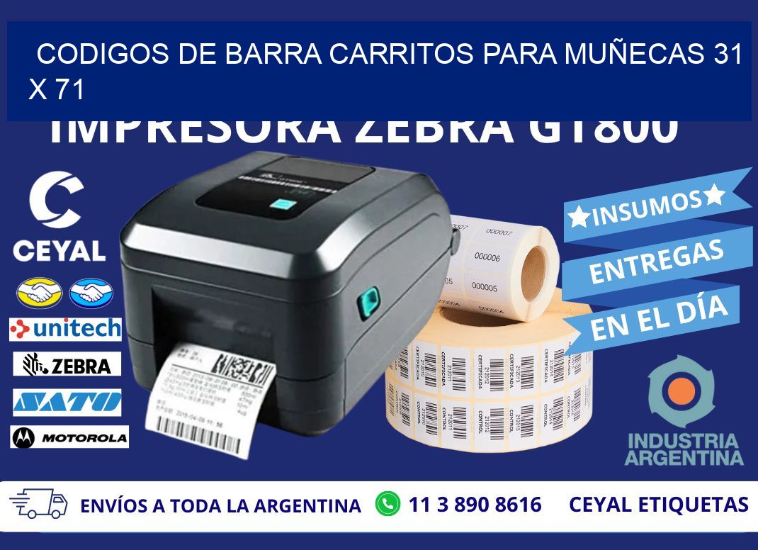 CODIGOS DE BARRA CARRITOS PARA MUÑECAS 31 x 71