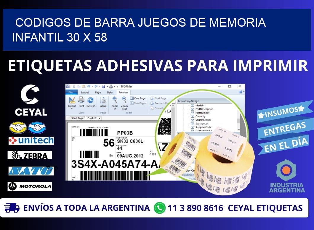 CODIGOS DE BARRA JUEGOS DE MEMORIA INFANTIL 30 x 58