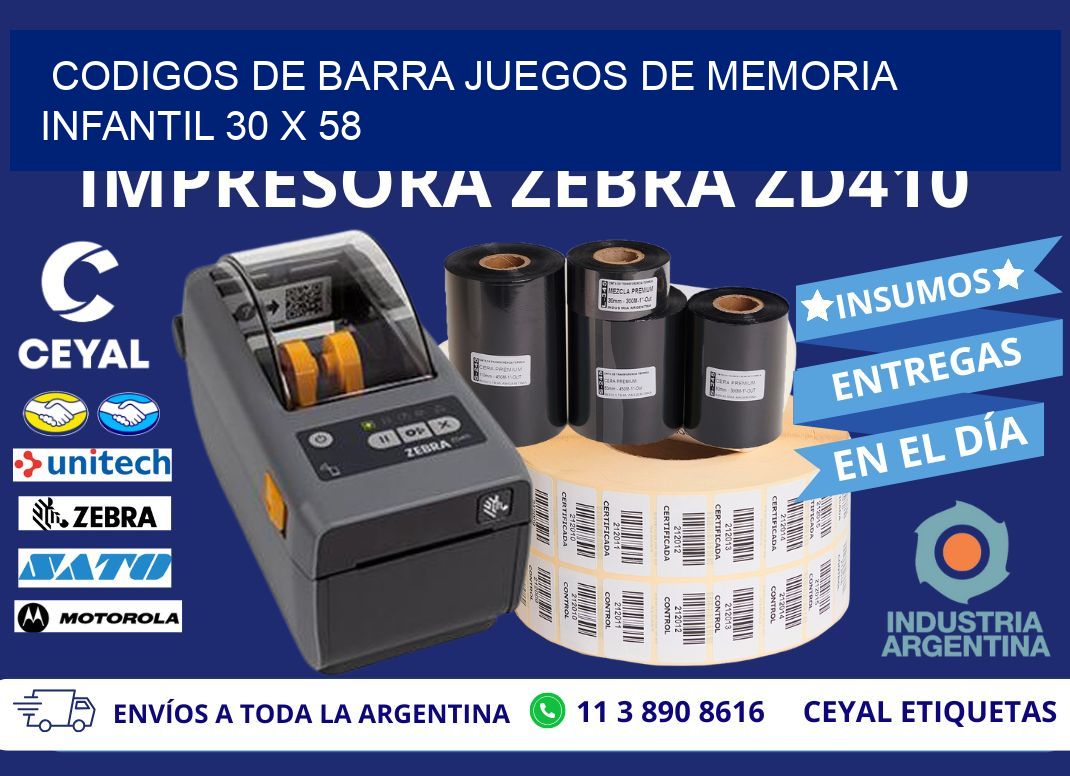 CODIGOS DE BARRA JUEGOS DE MEMORIA INFANTIL 30 x 58