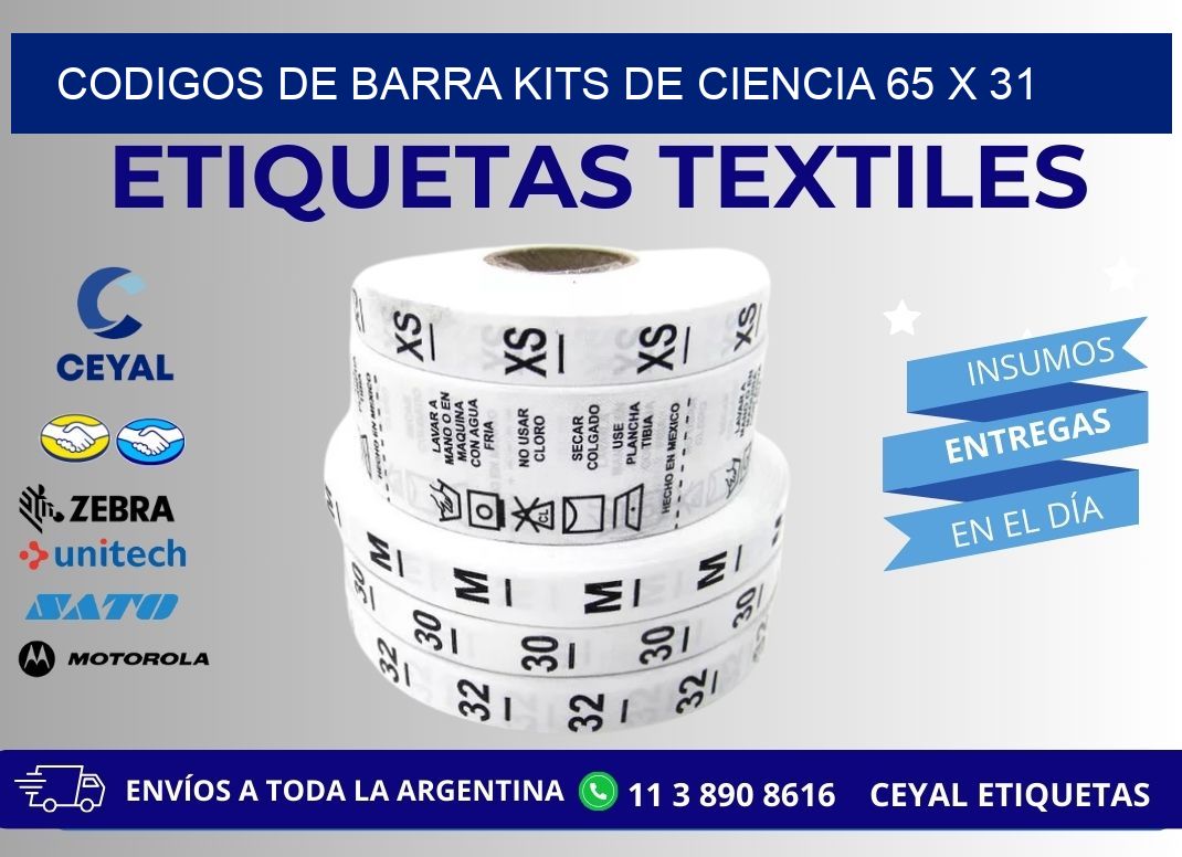 CODIGOS DE BARRA KITS DE CIENCIA 65 x 31