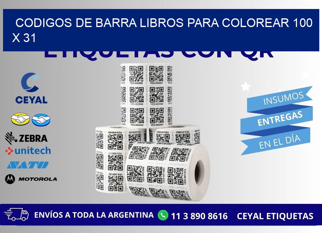 CODIGOS DE BARRA LIBROS PARA COLOREAR 100 x 31