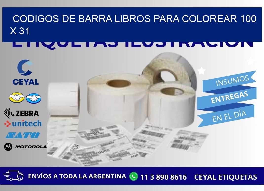 CODIGOS DE BARRA LIBROS PARA COLOREAR 100 x 31