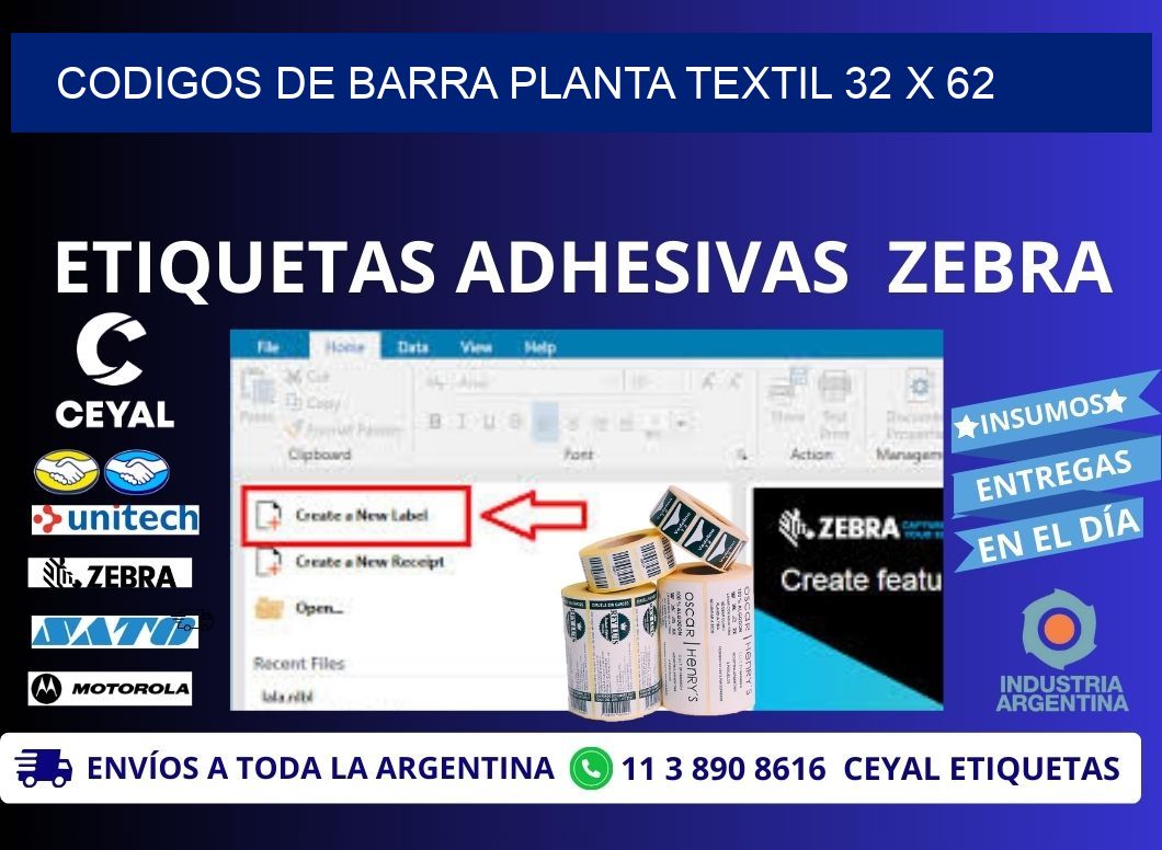 CODIGOS DE BARRA PLANTA TEXTIL 32 x 62