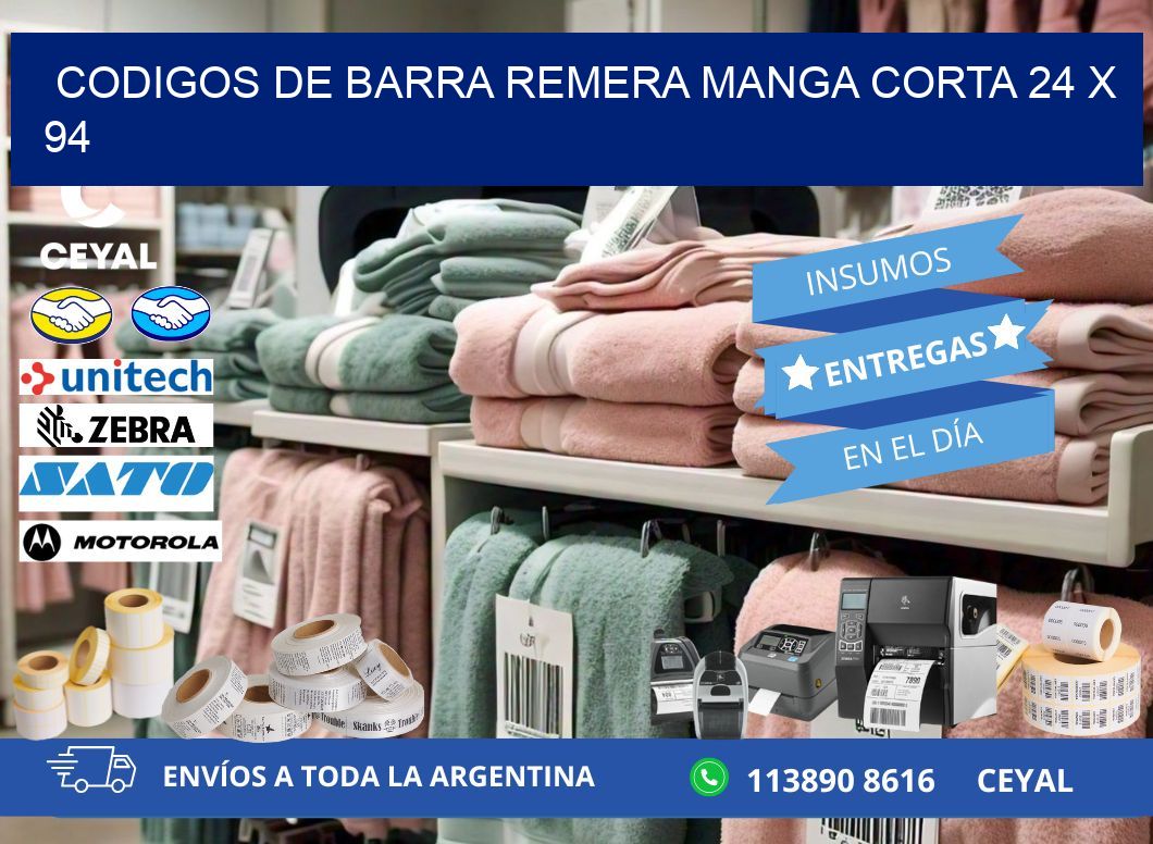 CODIGOS DE BARRA REMERA MANGA CORTA 24 x 94