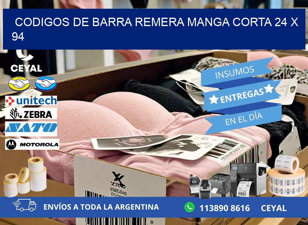 CODIGOS DE BARRA REMERA MANGA CORTA 24 x 94