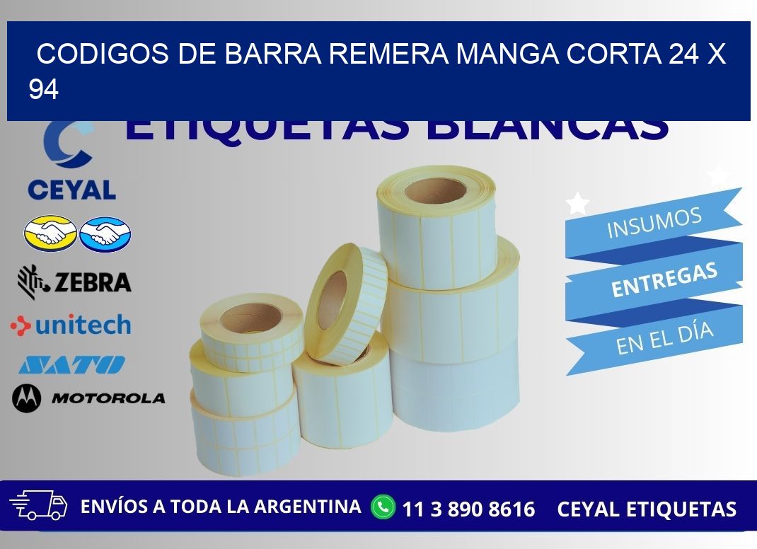 CODIGOS DE BARRA REMERA MANGA CORTA 24 x 94