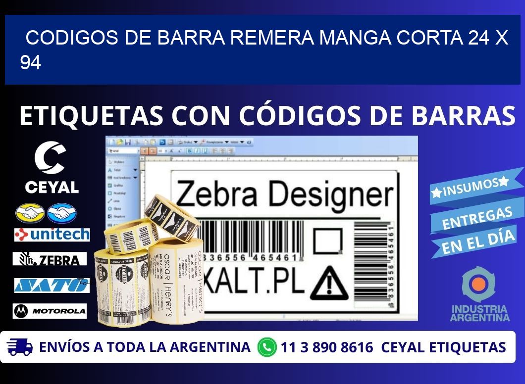 CODIGOS DE BARRA REMERA MANGA CORTA 24 x 94