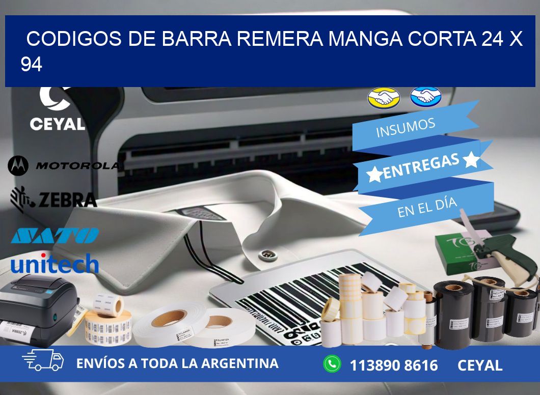 CODIGOS DE BARRA REMERA MANGA CORTA 24 x 94