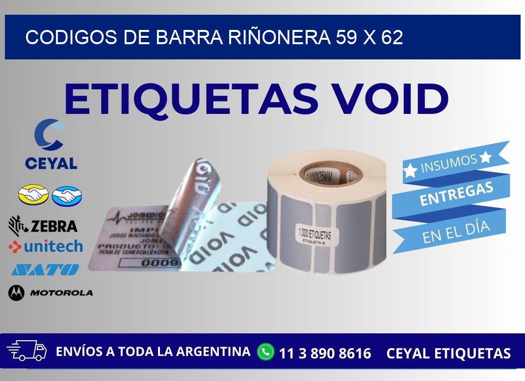 CODIGOS DE BARRA RIÑONERA 59 x 62