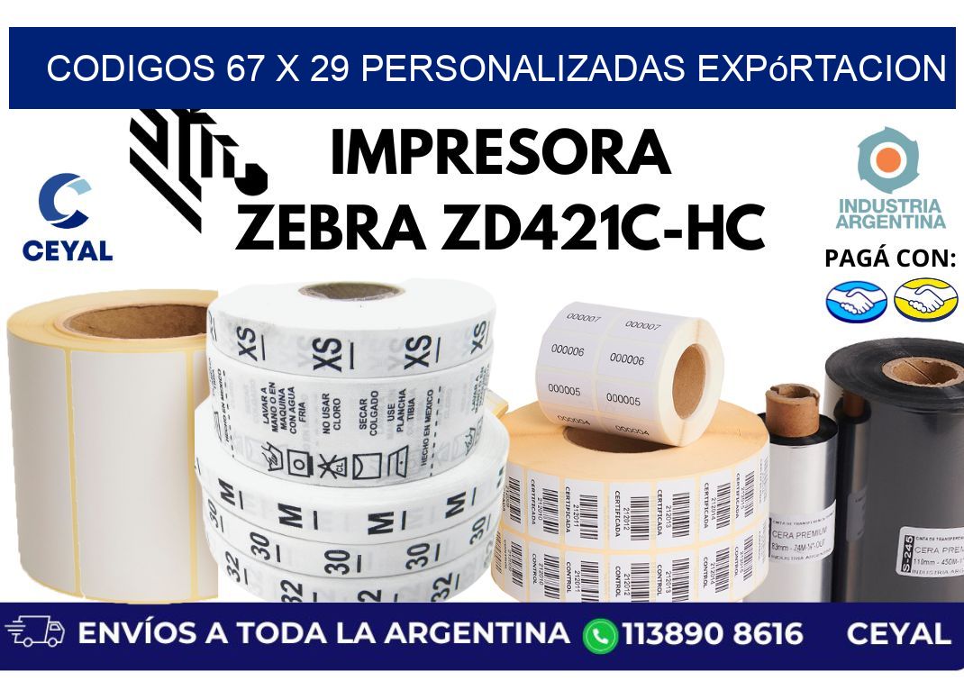 codigos 67 x 29 personalizadas expórtacion