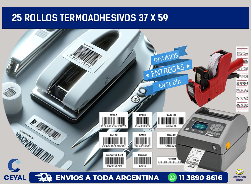 25 ROLLOS TERMOADHESIVOS 37 x 59